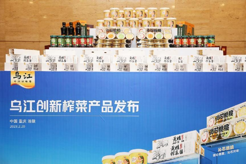 GA黄金甲(中国游)最新官方网站